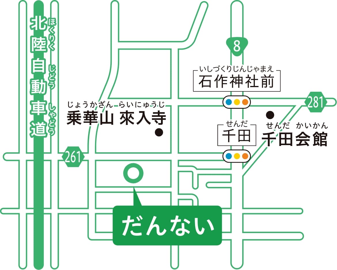 NPO法人CIL だんないへの地図